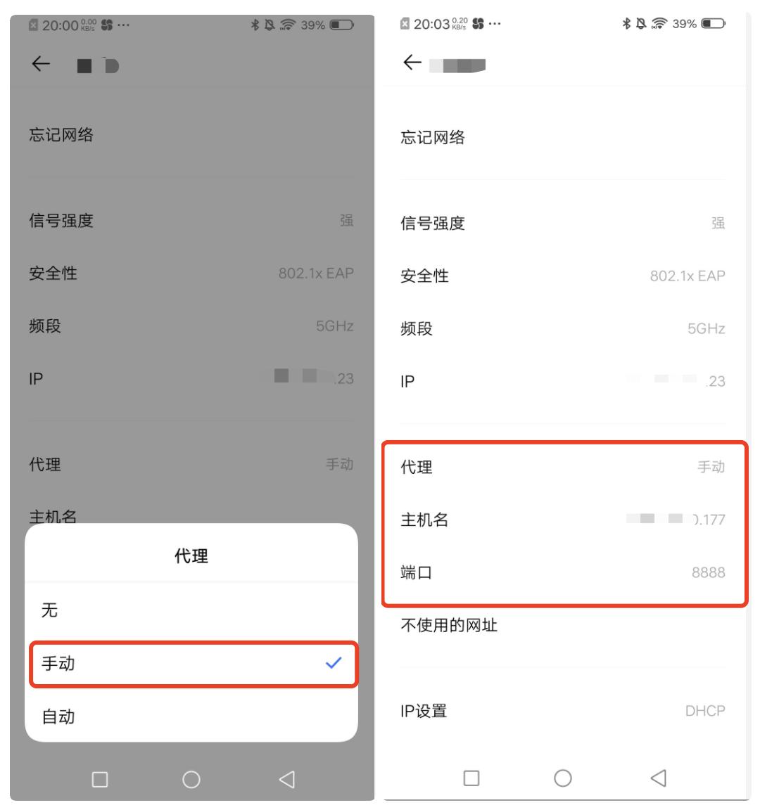 h5本地调试与上线,h5移动端开发入门书籍