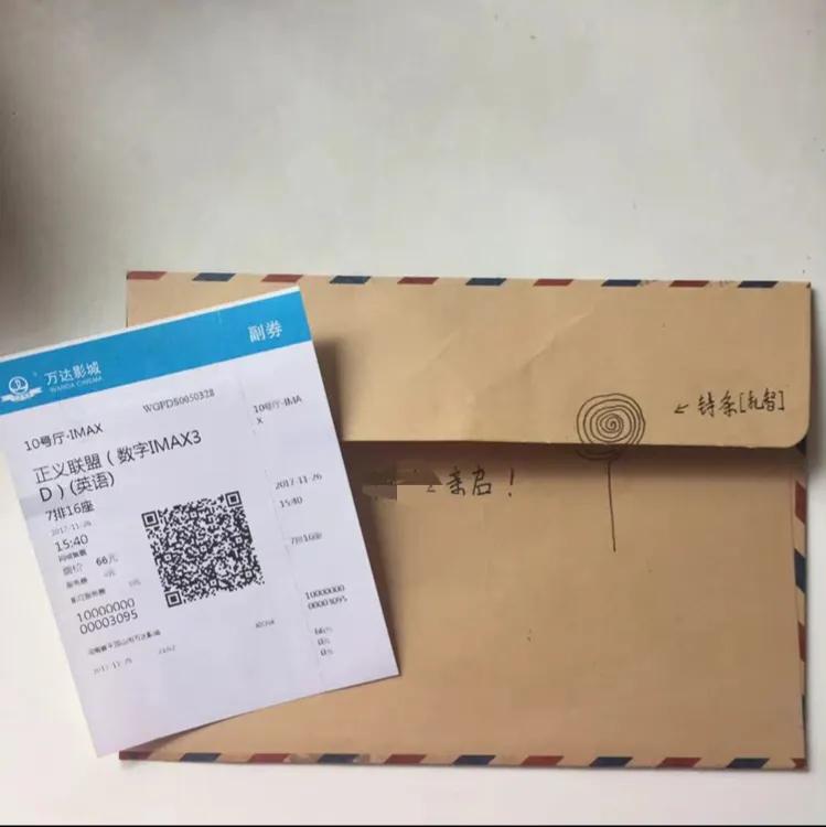 闺蜜说我相亲对象套路多，提醒我别被骗了