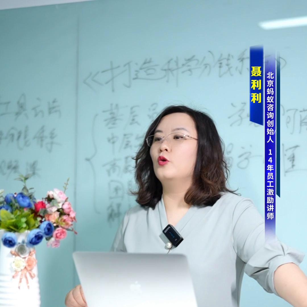 三人合伙开公司股权怎么分最合理,三人开公司股权怎样分配最合理