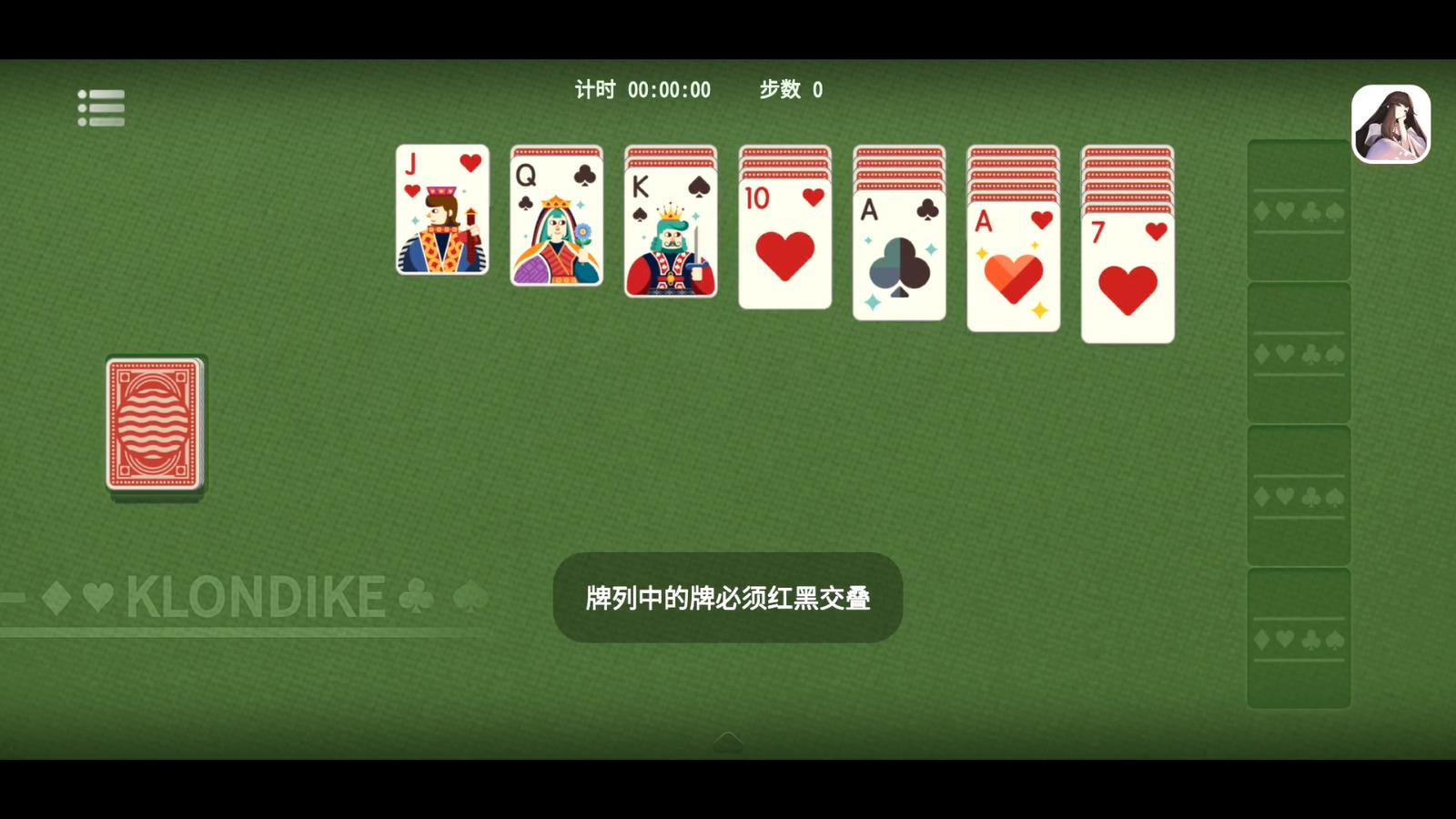 十大最耐玩的小游戏单机手游,十大最好玩的小游戏手游推荐