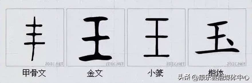 水平极高的演讲非常震撼cc讲坛,周海宏极高水平演讲