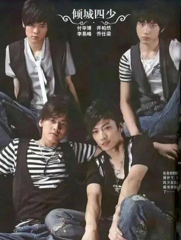 李易峰16年肇事逃逸,李易峰交通逃逸事件是真的吗