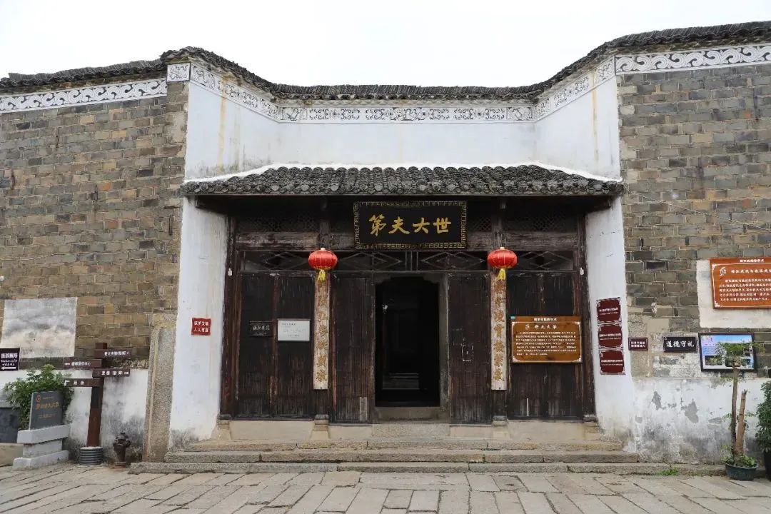 安义古村世界杯,燃情世界杯之夜