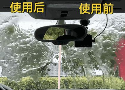 车窗起雾时应该如何正确除雾,车窗起雾解决方法开暖气