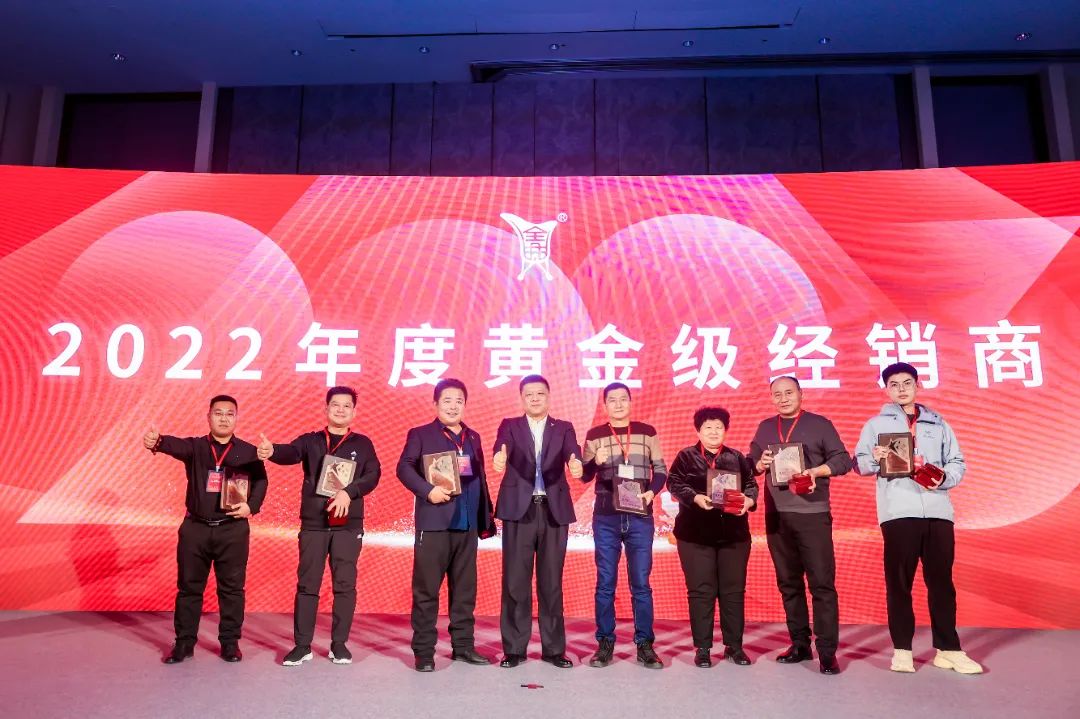 全兴酒业深度分析,全兴酒业2023年销售金额