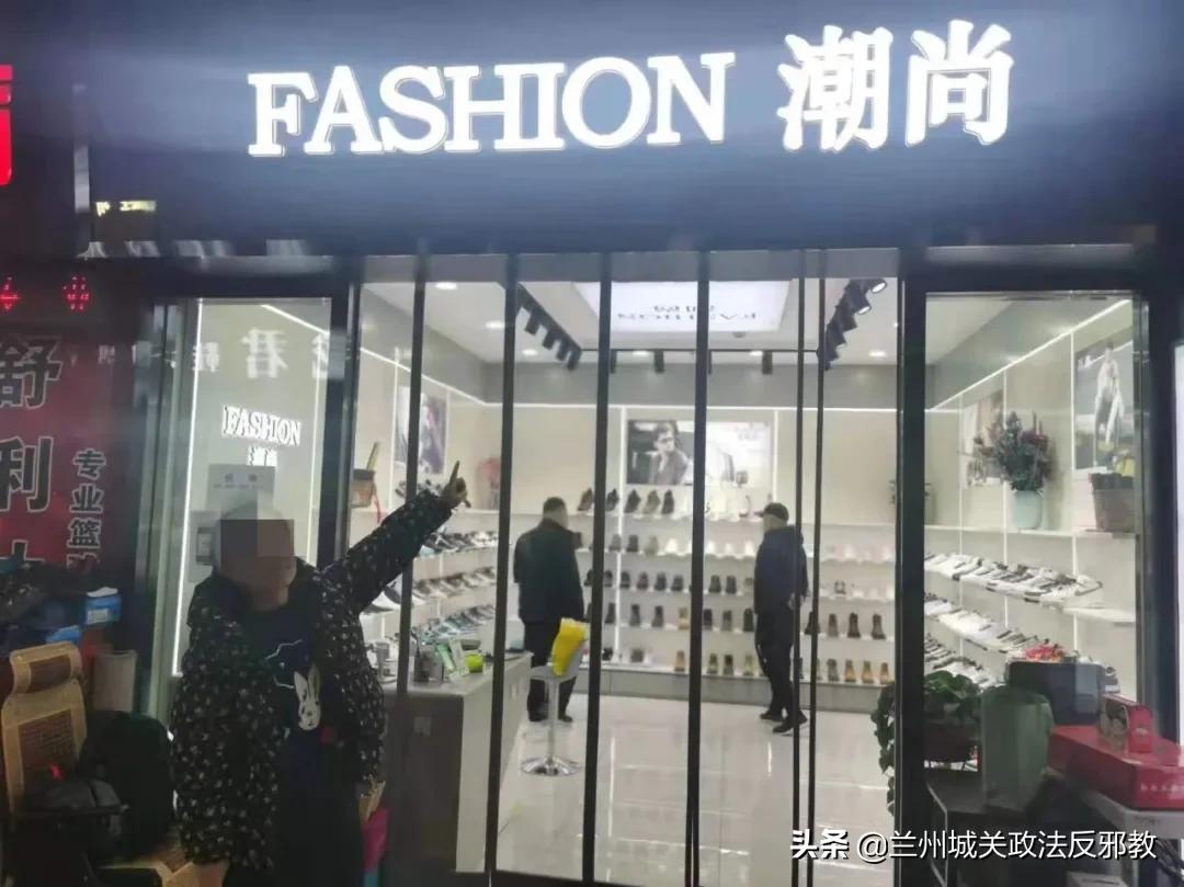 荔湾警方打掉制假冒牌名鞋,警方捣毁假鞋进货十几块