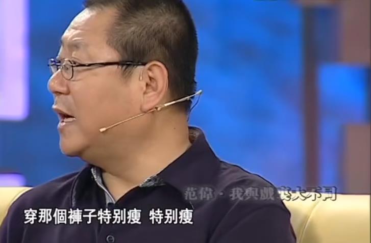 金鸡奖最佳男配角并列,范伟金鸡奖最佳男配角