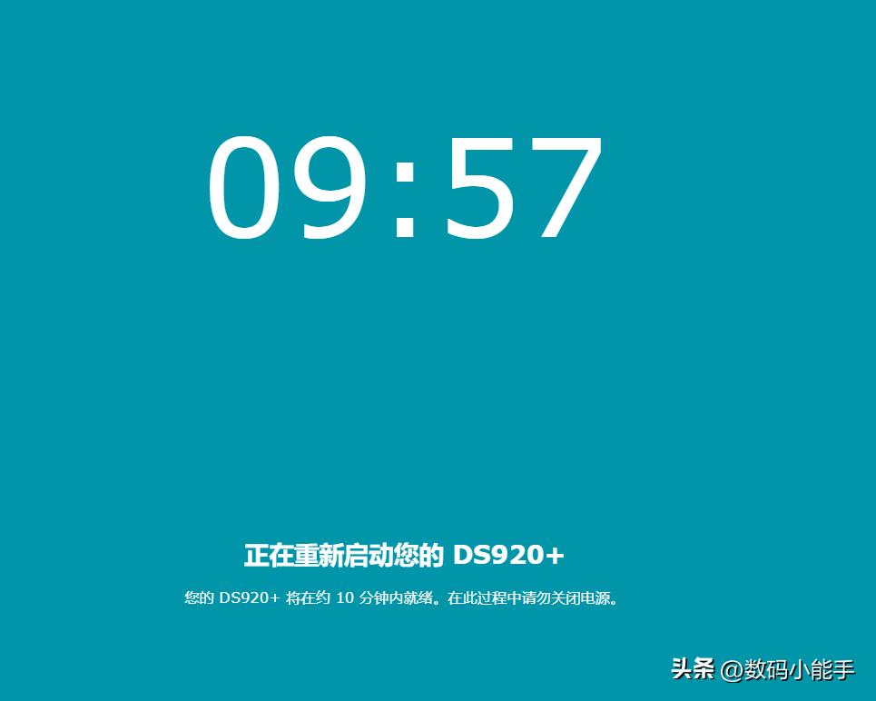 群晖arpl都有什么功能,黑群晖ds3622xs安装教程