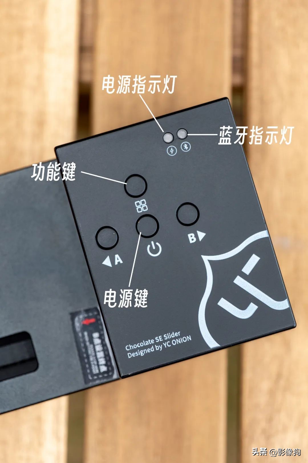 电动滑轨的使用感受,最便宜的电动滑轨