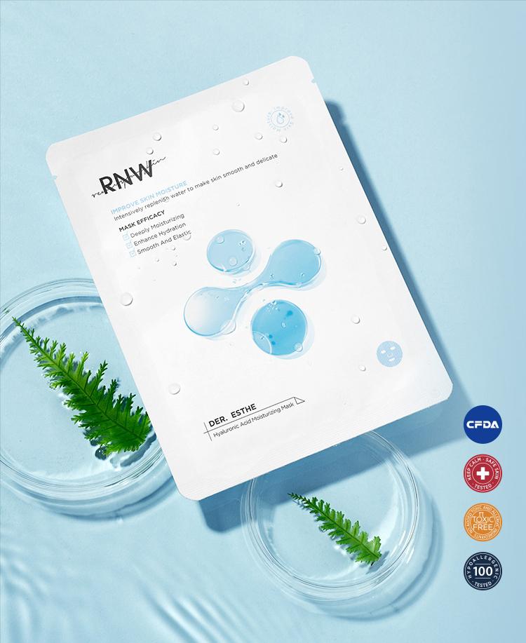 夏日油敏面膜,夏季补水面膜十大排行榜推荐
