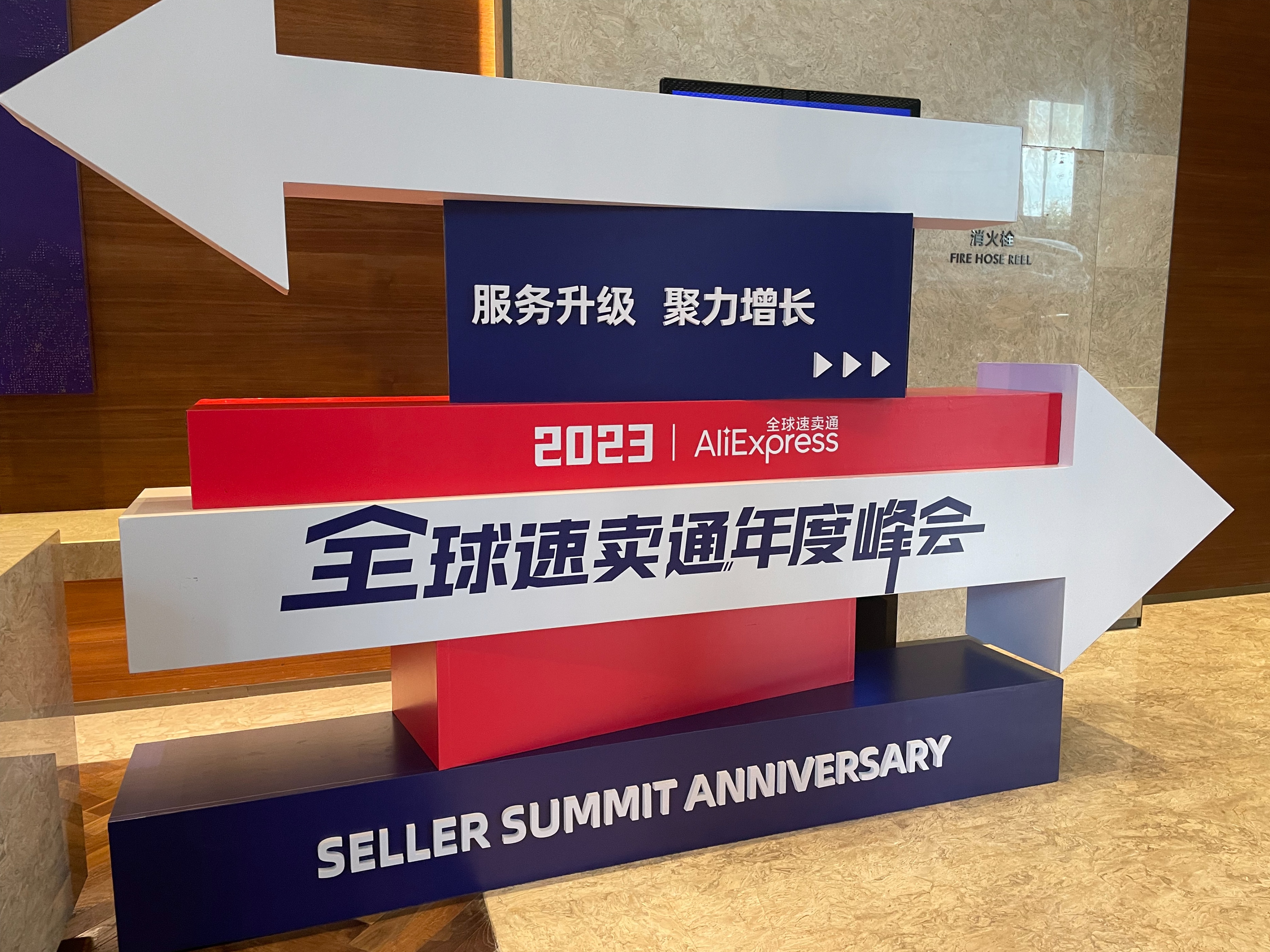 鎷ユ姳鍙樺寲涓庢柊瓒嬪娍,鎷ユ姳鍙樺寲鎷ユ姳甯傚満