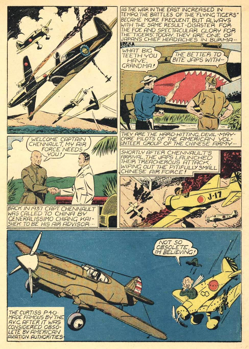 八十年前的今日，陨落了一位著名的美国漫画之星