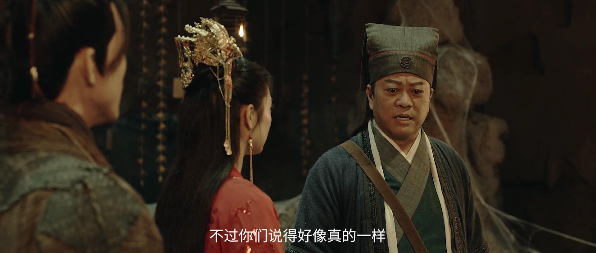 欧阳震华宋慈洗冤录跟谁在一起,新洗冤录欧阳震华20年后再演宋慈