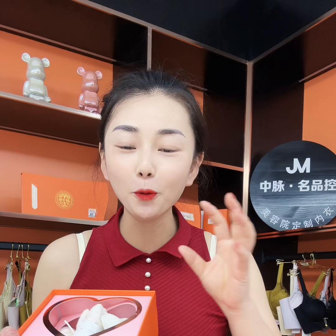 兄弟们贼啦香赶紧搂吧爱你们