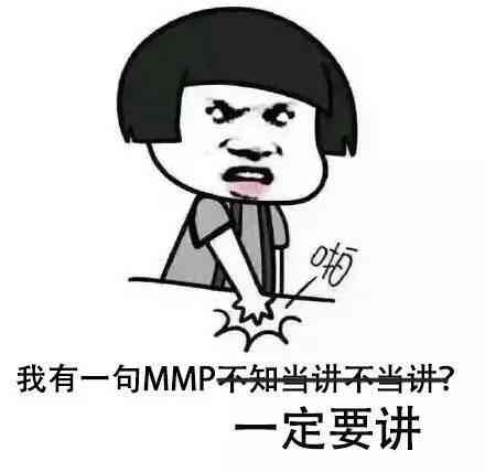 神回复怎么回复比较高情商,神回复女朋友高情商