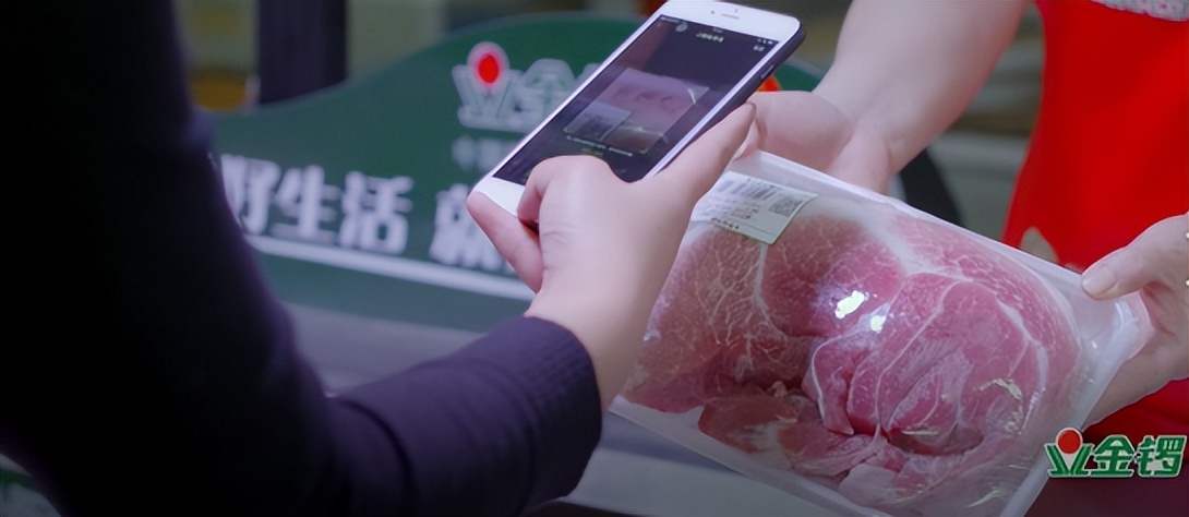 金锣:立足健康品质践行诚信经营助力提振消费信心