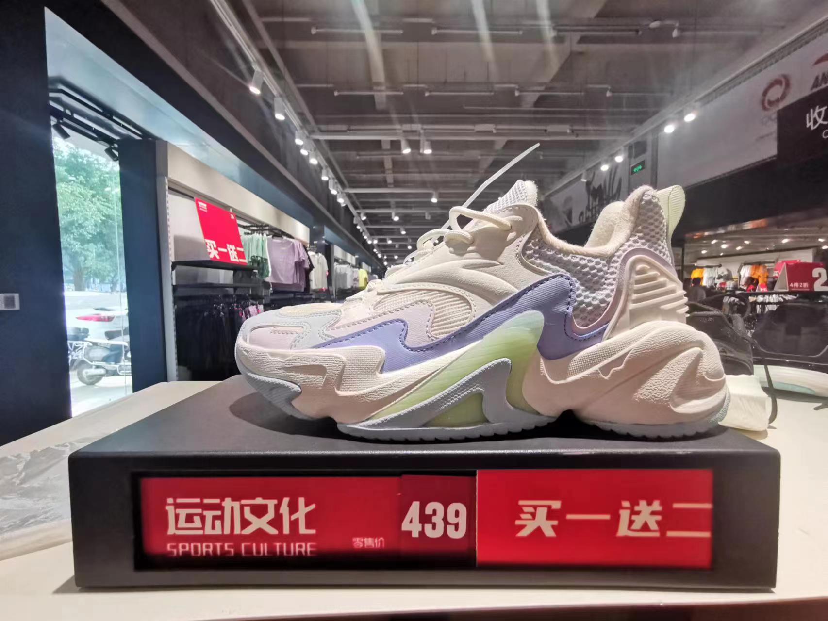 疫后的运动鞋服品牌折扣力度有多强？我们南下晋江探访安踏工厂店