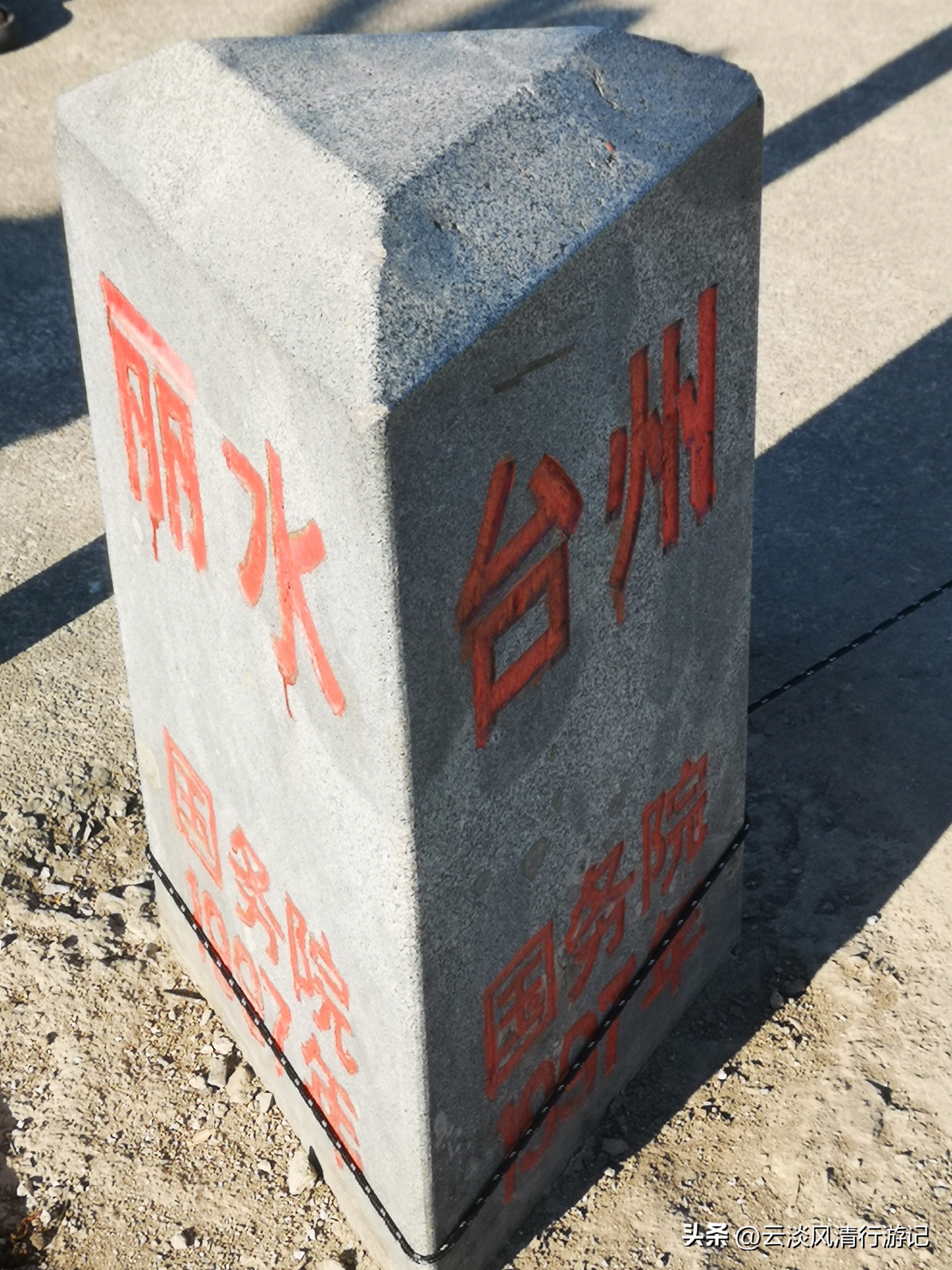 磐安青梅尖自驾游攻略,磐安青梅尖徒步