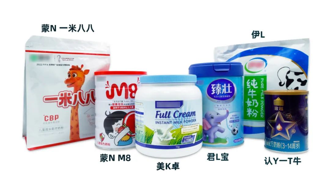 6岁儿童奶粉测评,六岁儿童奶粉推荐排行