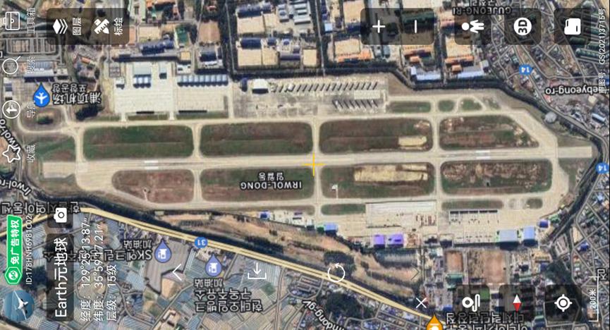 韩国海军航空兵基地,韩国海军航空兵司令部