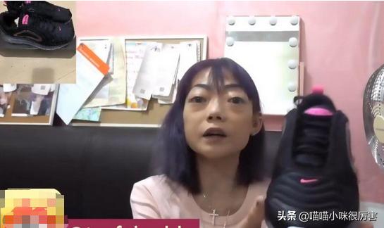 伍智恒减肥视频大全,伍智恒婚前身体状况