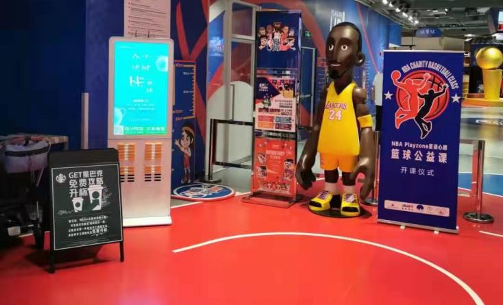 共享充电宝加盟代理投资招商,共享充电宝代理加盟整体解决方案