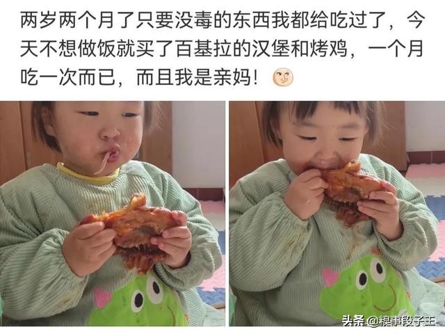 第一次和人打架的感觉,第一次和别人打架但不后悔