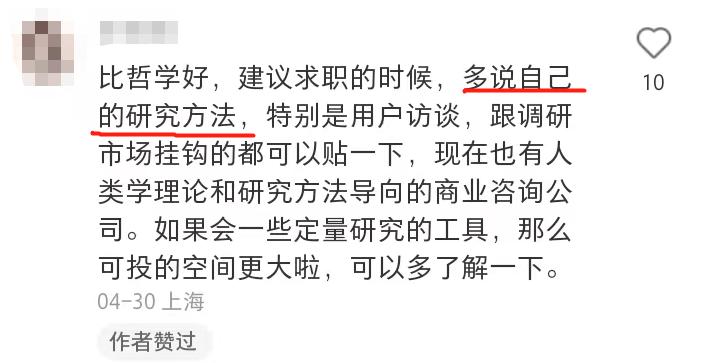 今年应届毕业生找工作好找吗,应届毕业生找工作找哪个更有市场