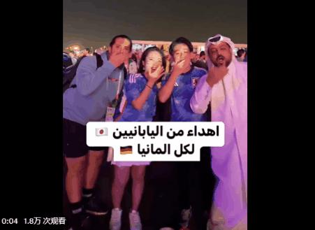 纯粹的football,中国纯粹的足球