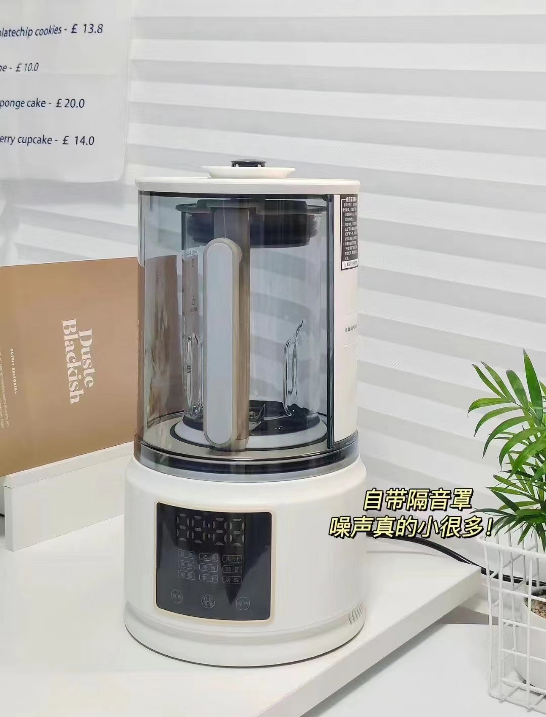 厨房小家电满足日常,功能最多的厨房小家电