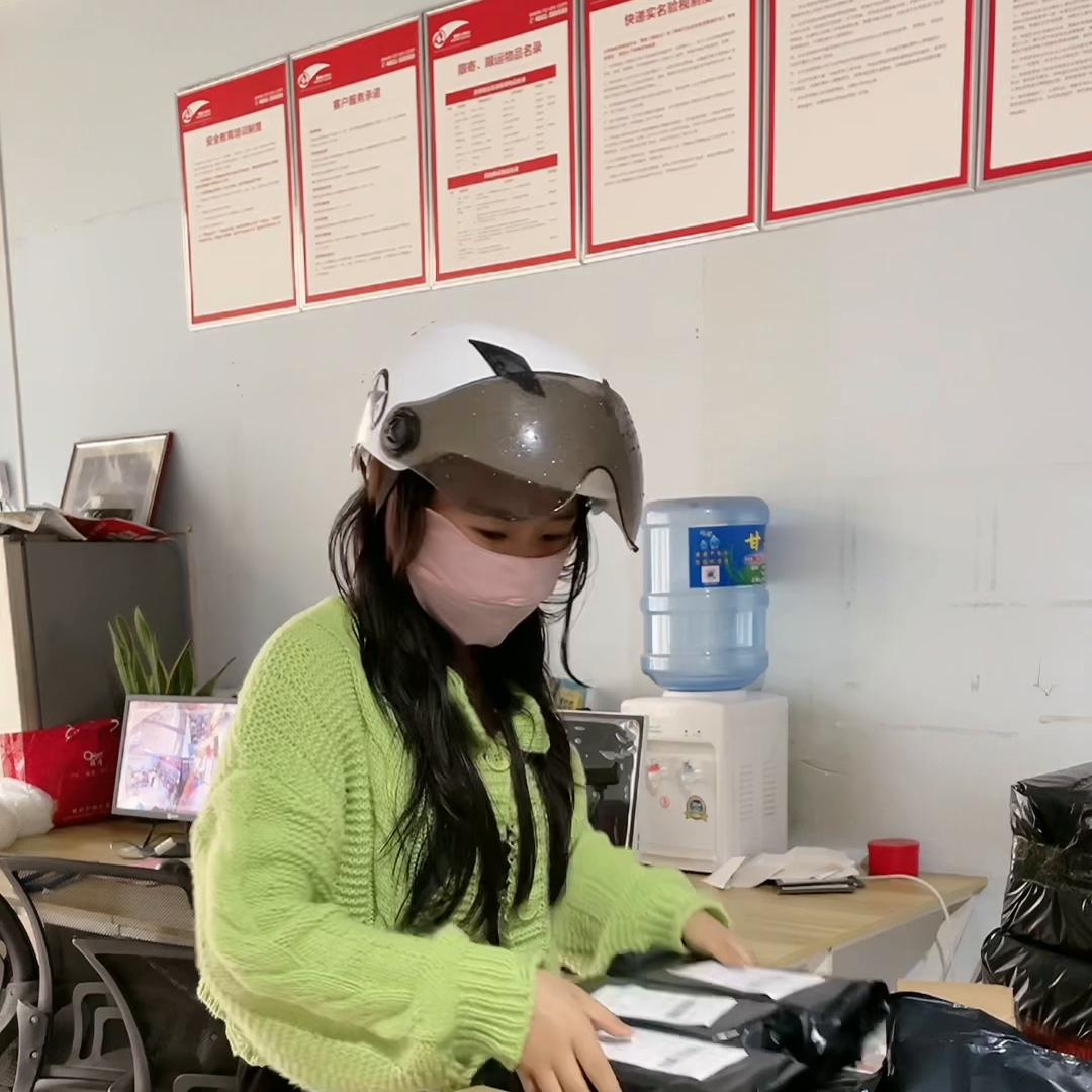 这次收到的洗发水挺好的，上架了❤️@抖音热点宝