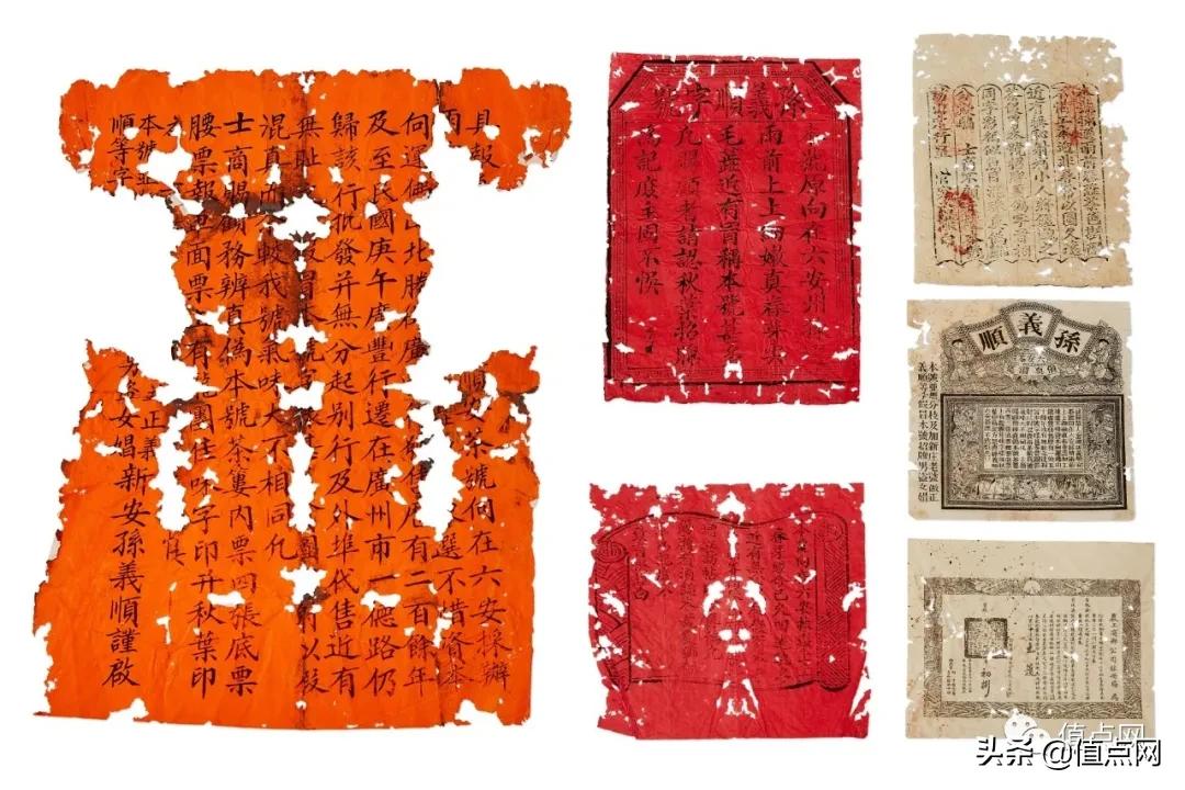 香港苏富比拍卖佛首,香港佳士得古董拍卖会