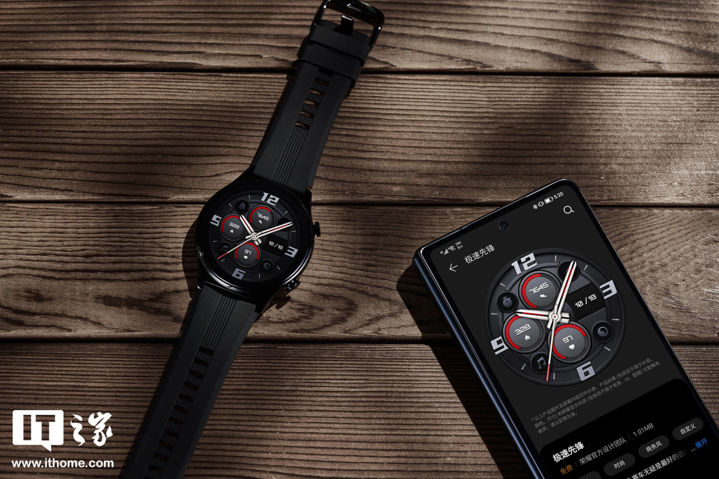 荣耀手表gs3艺术表盘,荣耀手表gs3i智能手表评测