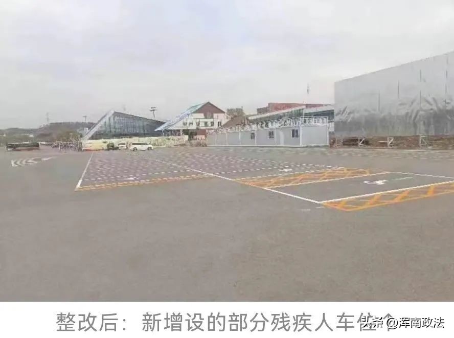 景区非机动停车位管理,按规定比例设置无障碍停车位