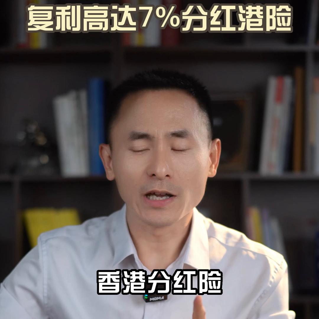 理财收益比较工具,比较火的理财软件