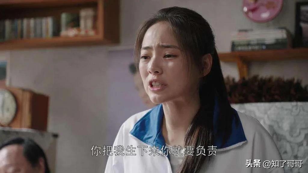 温暖的伴侣，可以治愈原生家庭的伤痛吗？