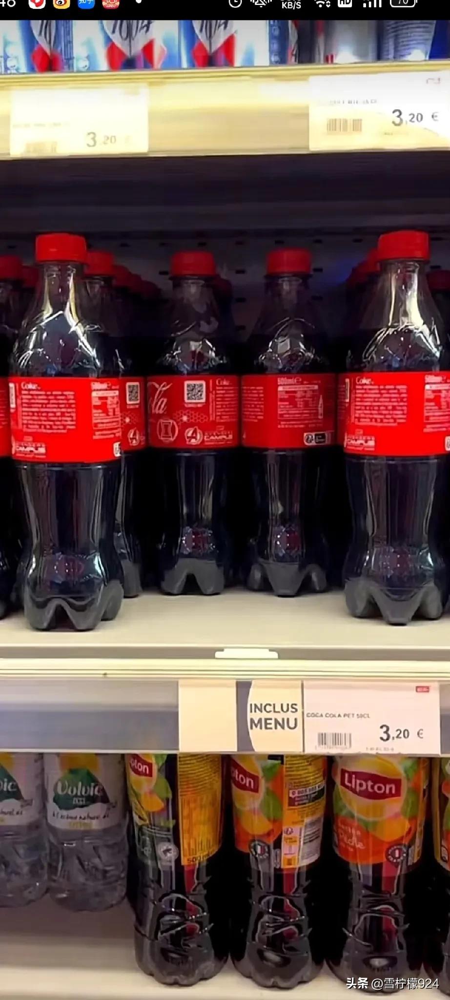 可口可乐vs百事可乐恩怨,可口可乐三种饮料对比