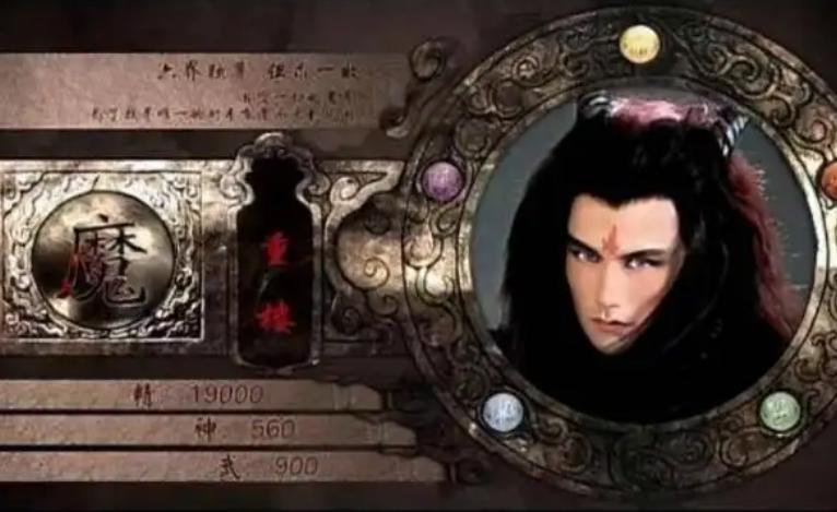 仙剑三各个角色介绍,仙剑3主角现在怎么样了