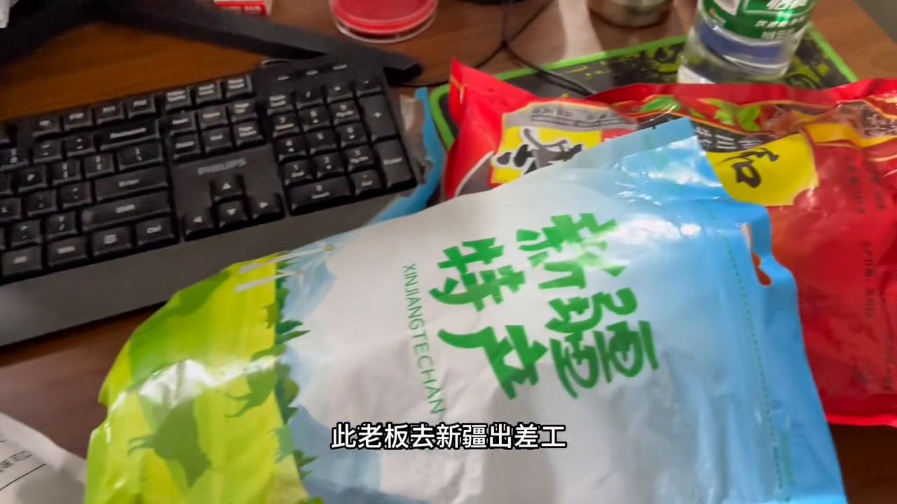 96年重庆打工女孩,重庆女孩贵州创业96年