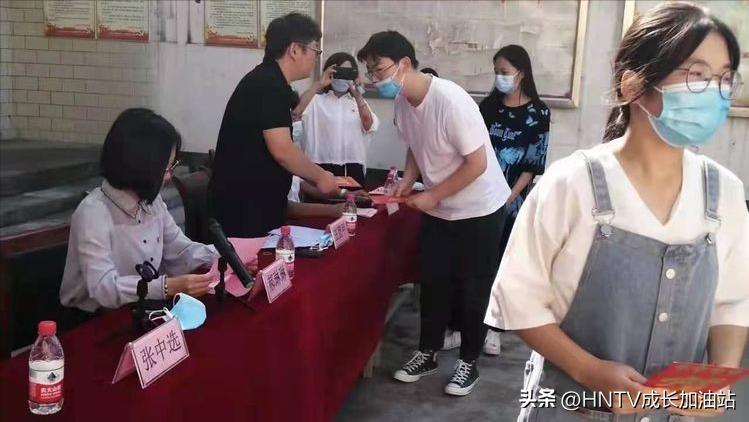 甯壎鏁戝洶娲诲姩,甯壎瀹炰笟闆嗗洟