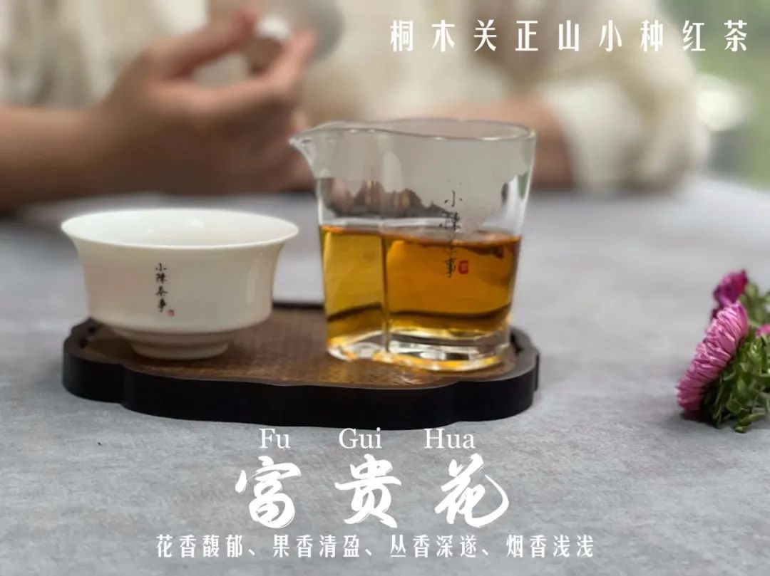 夏天喝红茶怎么喝,夏天可以泡红茶喝吗