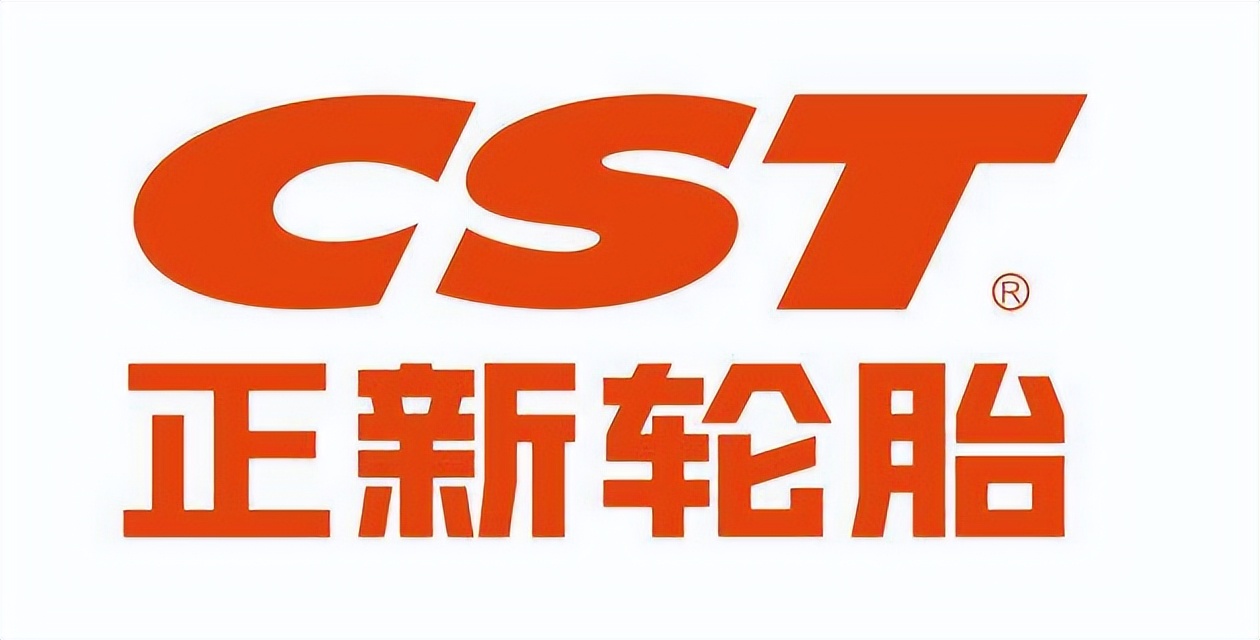 最新十大国产轮胎品牌排行榜,朝阳轮胎与韩泰轮胎哪个比较好些