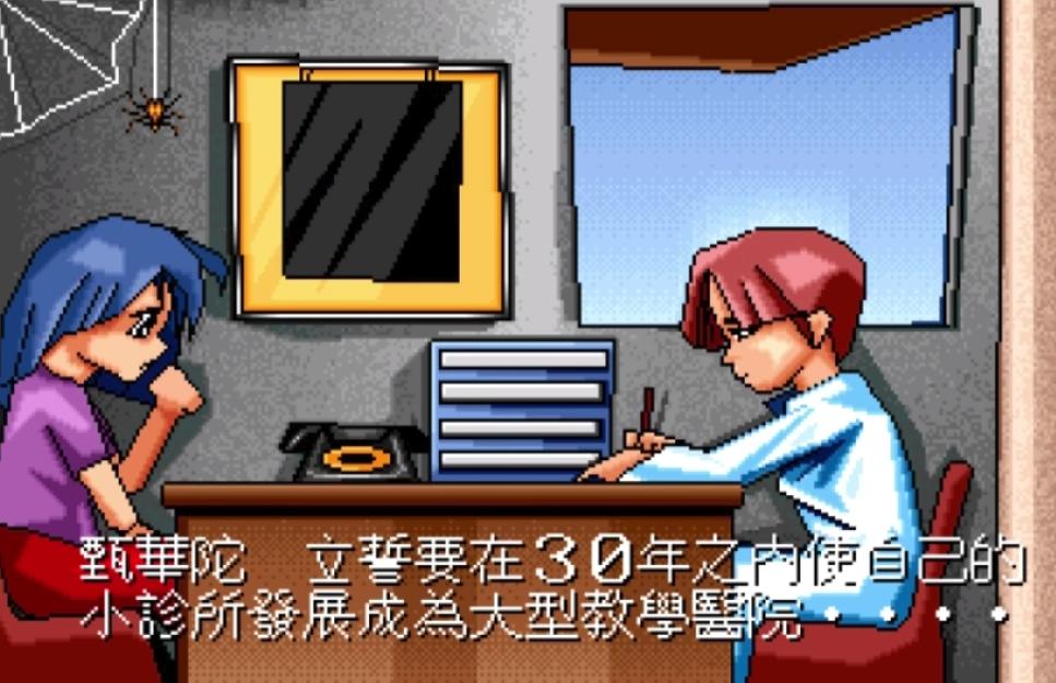 以前游戏的画质,当年的游戏