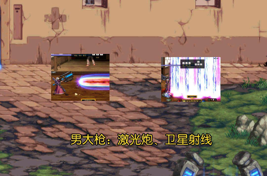 DNF:最具代表性技能鉴赏第三期,强踢、偃月刀,卫星射线上榜