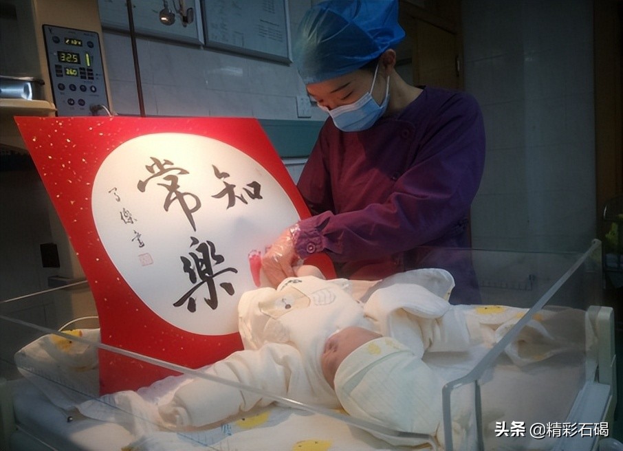 国际助产士日是什么,迎接新生命的天使助产士