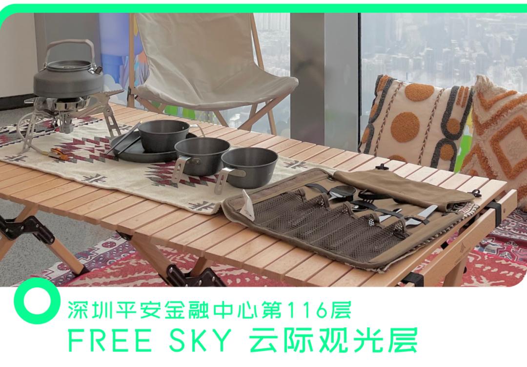 深圳人的夏日露营攻略,深圳国庆野外露营攻略