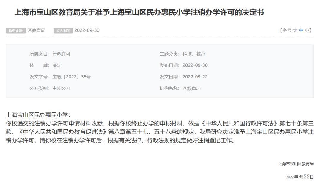 <html>
<head><title>502BadGateway</title></head>
<body>
<center><h1>502BadGateway</h1></center>
<hr><center>nginx</center>
</body>
</html>
<!--apaddingtodisableMSIEandChromefriendlyerrorpage-->
<!--apaddingtodisableMSIEandChromefriendlyerrorpage-->
<!--apaddingtodisableMSIEandChromefriendlyerrorpage-->
<!--apaddingtodisableMSIEandChromefriendlyerrorpage-->
<!--apaddingtodisableMSIEandChromefriendlyerrorpage-->
<!--apaddingtodisableMSIEandChromefriendlyerrorpage-->
