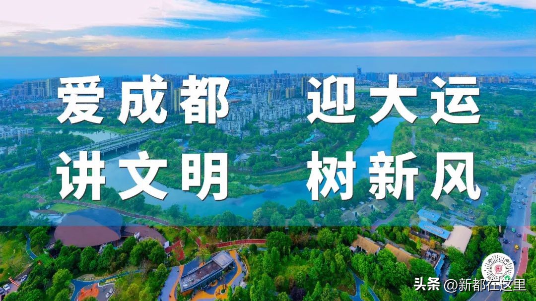 成都特色小镇发展名单,新都周边古镇排名