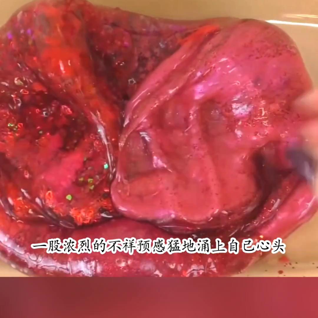 宠爱你的颜颜23#番茄畅听