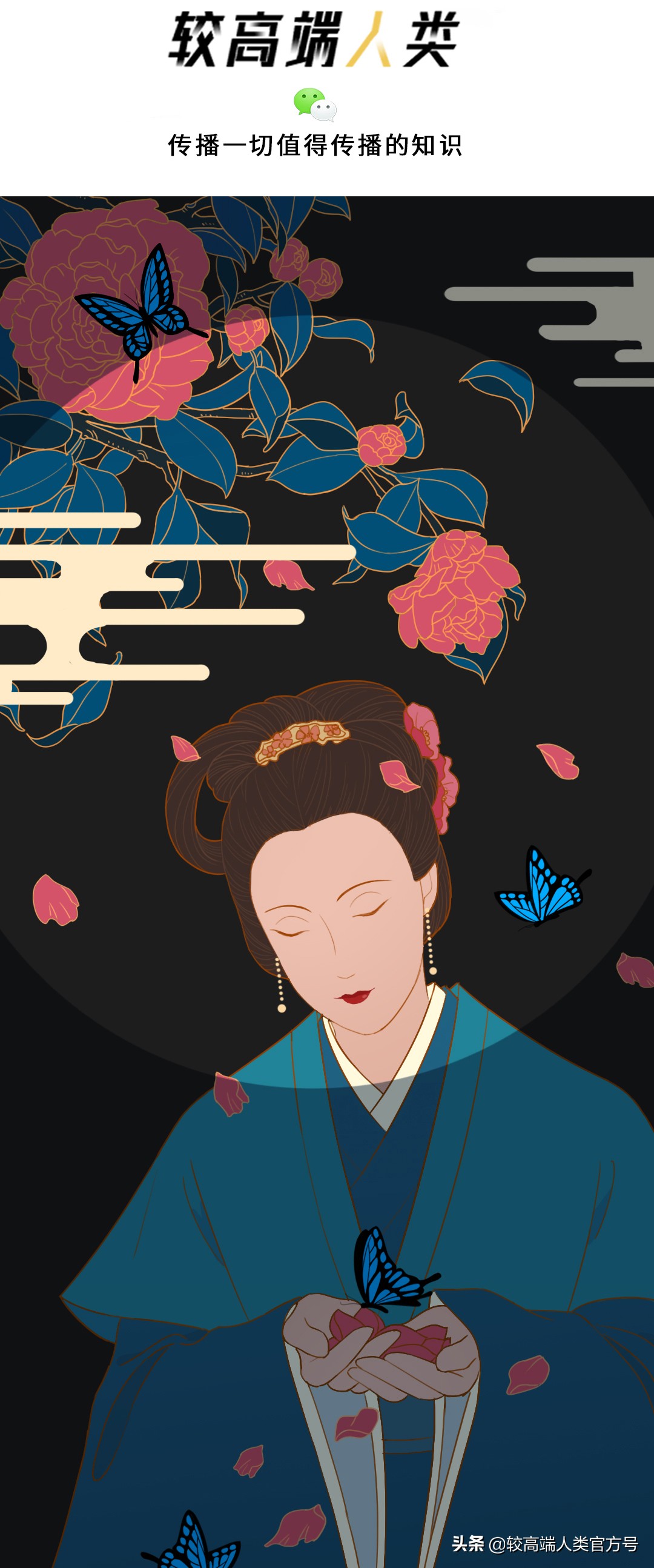 这世界上到底有没有*药春**这种东西？